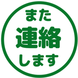 836151184