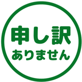 836151189