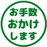 836151192