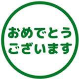 836151195