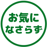 836151198