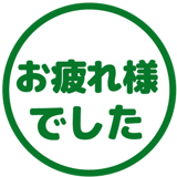 836151200