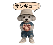 836151523