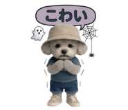 836151537