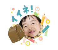 836152498