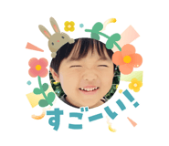 836152500