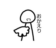 836153505