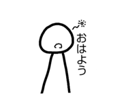 836153507