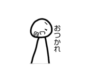 836153509