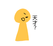 836153520