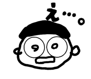 836153663