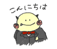 836153914
