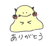 836153919