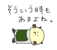 836153924