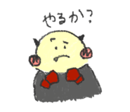 836153928