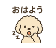 836154137