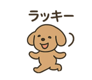 836154163
