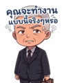 836154181