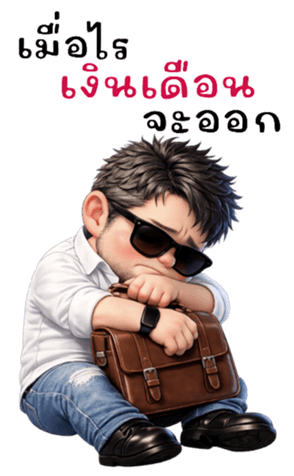 ลายที่ 27