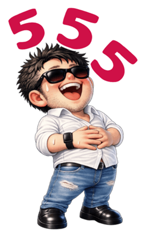 ลายที่ 65