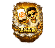 836157561