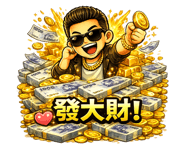 836157569