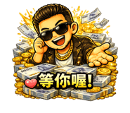 836157570