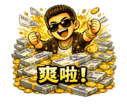 836157571