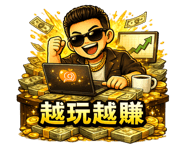 836157572