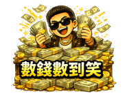 836157574