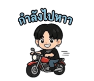 836159316