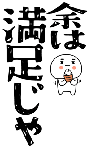 836160165