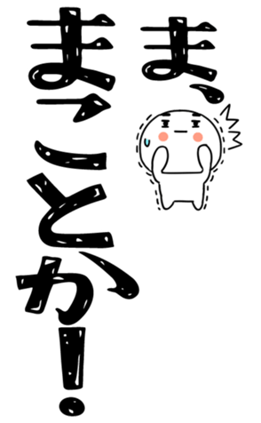 836160183