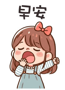 836160402