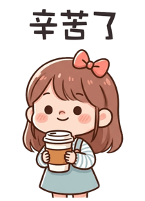 836160413