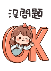 836160420