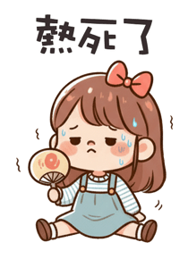 836160424