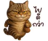 836160895