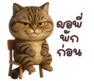 836160902