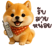 836160992