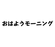 836161057