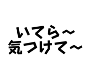 836161060
