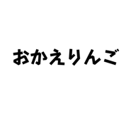 836161061