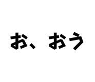 836161063