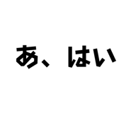 836161064