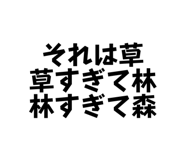 836161069