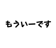 836161070
