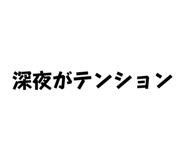 836161075