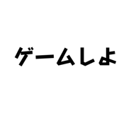 836161076