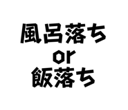 836161077